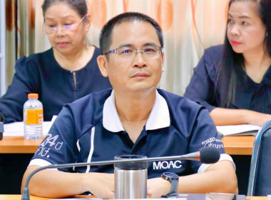 การประชุมข้าราชการ พนักงานราชการ และลูกจ้างประจำ ... พารามิเตอร์รูปภาพ 9